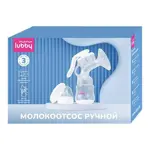 Lubby Молокоотсос ручной mama, 1 шт, арт. 34039 Lubby Молокоотсос ручной mama, 1 шт, арт. 34039 фото 2