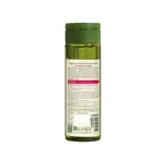 Green Mama тоник для лица с земляникой и чередой, тоник, 200 мл, 1 шт, для нормальной и сухой кожи фото 2