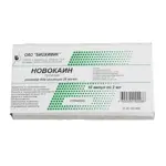 Новокаин, 20 мг/мл, раствор для инъекций, 2 мл, 10 шт. фото