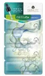 Skinlite сыворотка пептиды, сыворотка для лица и шеи, 2 мл, 4 шт. фото