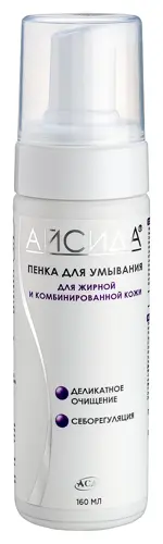 Айсида пенка для умывания, пенка, 160 мл, 1 шт, для жирной и комбинированной кожи фото