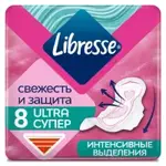 Libresse Ultra Super с мягкой поверхностью, прокладки гигиенические, 8 шт. Libresse Ultra Super с мягкой поверхностью, прокладки гигиенические, 8 шт. фото 1