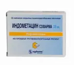 Индометацин Софарма, 25 мг, таблетки, покрытые кишечнорастворимой оболочкой, 30 шт. фото