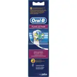 Oral-B Floss Action Насадка для электрической зубной щетки, 2 шт, EB25 Oral-B Floss Action Насадка для электрической зубной щетки, 2 шт, EB25 фото 1