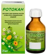 Ротокан, экстракт для приема внутрь и местного применения (жидкий), 25 мл, 1 шт. фото 