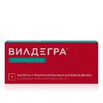 Вилдегра, 50 мг, таблетки пролонгированного действия, покрытые пленочной оболочкой, 1 шт. фото