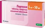 Лортенза, 5 мг+50 мг, таблетки, покрытые пленочной оболочкой, 30 шт. фото 