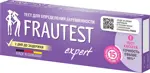 Frautest Expert Тест на беременность, 1 шт. Frautest Expert Тест на беременность, 1 шт. фото 2