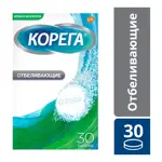 Корега Отбеливающие, таблетки для чистки зубных протезов, 30 шт. Корега Отбеливающие, таблетки для чистки зубных протезов, 30 шт. фото 3