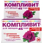 Компливит для женщин 45 плюс, таблетки, покрытые пленочной оболочкой, 30 шт. фото