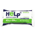 Help салфетки марлевые стерильные, 45 см х 29 см, салфетки стерильные двухслойные, 5 шт. фото
