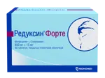 Редуксин форте, 850мг+15мг, таблетки, покрытые пленочной оболочкой, 60 шт. фото 