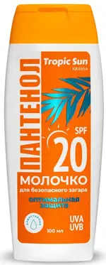 Krassa Tropic Sun Молочко Барьер для безопасного загара с пантенолом, молочко солнцезащитное, 100 мл, 1 шт, SPF 20 фото