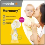 Medela Harmony Молокоотсос ручной двухфазный, 1 шт. фото 2