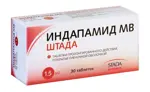 Индапамид МВ Штада, 1.5 мг, таблетки пролонгированного действия, покрытые пленочной оболочкой, 30 шт. фото 2