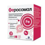 Феросомал, порошок для приема внутрь, 1.8 г, 30 шт. фото 2