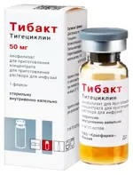 Тибакт, 50 мг, лиофилизат для приготовления концентрата для приготовления раствора для инфузий, 1 шт. Тибакт, 50 мг, лиофилизат для приготовления концентрата для приготовления раствора для инфузий, 1 шт. фото 2