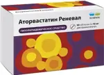 Аторвастатин Реневал, 40 мг, таблетки, покрытые пленочной оболочкой, 90 шт. фото