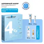 La Roche-Posay Toleriane крем 40 мл + Cicaplast бальзам 15 мл + Anthelios флюид 15 мл + мицеллярная вода 50 мл, набор, 1 шт. фото 2