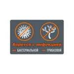 Акридерм ГК, мазь для наружного применения, 15 г, 1 шт. Акридерм ГК, мазь для наружного применения, 15 г, 1 шт. фото 7