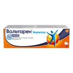 Вольтарен Эмульгель, 2%, гель для наружного применения, 50 г, 1 шт. Вольтарен Эмульгель, 2%, гель для наружного применения, 50 г, 1 шт. фото 4