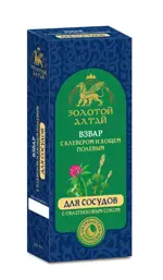 Золотой Алтай Взвар Для сосудов с Облепиховым соком, 250 мл, 1 шт, с клевером и хвощом фото 