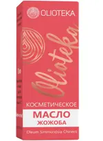 Olioteka Масло косметическое Жожоба, масло для наружного применения, 10 мл, 1 шт. фото