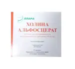 Холина альфосцерат, 250 мг/мл, раствор для внутривенного и внутримышечного введения, 4 мл, 5 шт. фото 