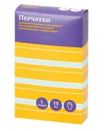 PL Перчатки латексные нестерильные, р. L, перчатки опудренные, пара, 5 шт, нестерильно фото 