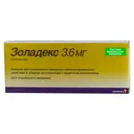 Золадекс, 3.6 мг, капсула для подкожного введения пролонгированного действия, 1 шт. фото