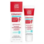 Librederm Cerafavit Крем для лица и тела с церамидами и пребиотиком, крем для тела, 75 мл, 1 шт. фото