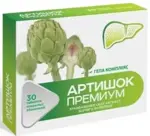 Гепа комплекс Артишок Премиум, таблетки, покрытые пленочной оболочкой, 30 шт. фото