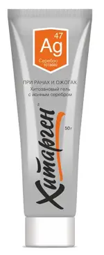 Хитарген Гель хитозановый с ионным серебром, гель, 50 г, 1 шт. фото