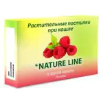 Nature Line Пастилки растительные при кашле, пастилки, 24 шт, малина фото 