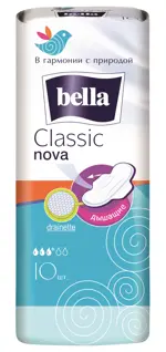 Bella Classic Nova, прокладки гигиенические, 10 шт, 3 капли фото 