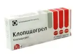 Клопидогрел, 75 мг, таблетки, покрытые пленочной оболочкой, 28 шт. фото 