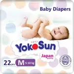 Yokosun Подгузники детские, M, 22 шт, 5-10кг фото