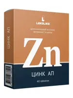 Цинк АП, 300 мг, таблетки, 40 шт. фото