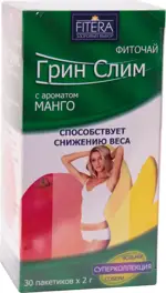 Фиточай Грин Слим, фиточай, 2 г, 30 шт, с ароматом манго фото 