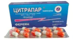 Цитрапар, 240 мг + 30 мг + 180 мг, капсулы, 10 шт. Цитрапар, 240 мг + 30 мг + 180 мг, капсулы, 10 шт. фото 2