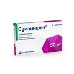 Сумамигрен, 50 мг, таблетки, покрытые оболочкой, 6 шт. Сумамигрен, 50 мг, таблетки, покрытые оболочкой, 6 шт. фото 3