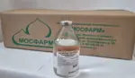 Рингера раствор, раствор для инфузий, 200 мл, 28 шт. фото 2