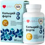 Gross Health Кальций Форте Д3+К1, таблетки, 90 шт, малина Gross Health Кальций Форте Д3+К1, таблетки, 90 шт, малина фото 2