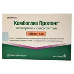 Комбоглиз Пролонг, 1000 мг + 5 мг, таблетки с модифицированным высвобождением, покрытые пленочной оболочкой, 28 шт. фото 