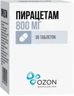Пирацетам, 800 мг, таблетки, покрытые пленочной оболочкой, 30 шт. фото