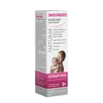 Natuma Эмолибейз бальзам интенсивный для лица и тела, бальзам для лица и тела, 100 мл, 1 шт. фото