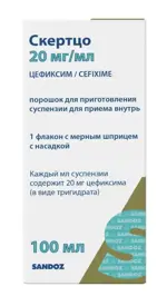 Скертцо, 20 мг/мл, гранулы для приготовления суспензии для приема внутрь, 53 г, 1 шт. фото