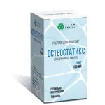 Остеостатикс, 5 мг, раствор для инфузий, 100 мл, 1 шт. фото 