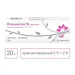 Клиндацин Б пролонг, 2%+2%, крем вагинальный, 20 г, 1 шт. Клиндацин Б пролонг, 2%+2%, крем вагинальный, 20 г, 1 шт. фото 2