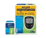 Глюкометр Contour Plus + Contour Plus Тест-полоски, набор, 25 шт. фото